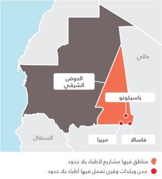 Mauritani arabic 2016 